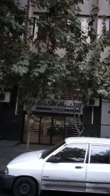 بانک رفاه