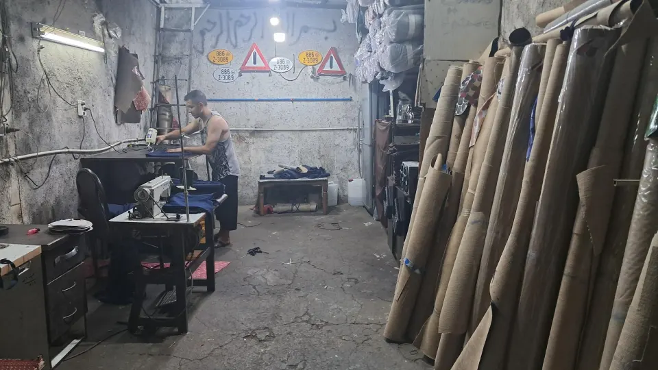 کفپوش یاسر