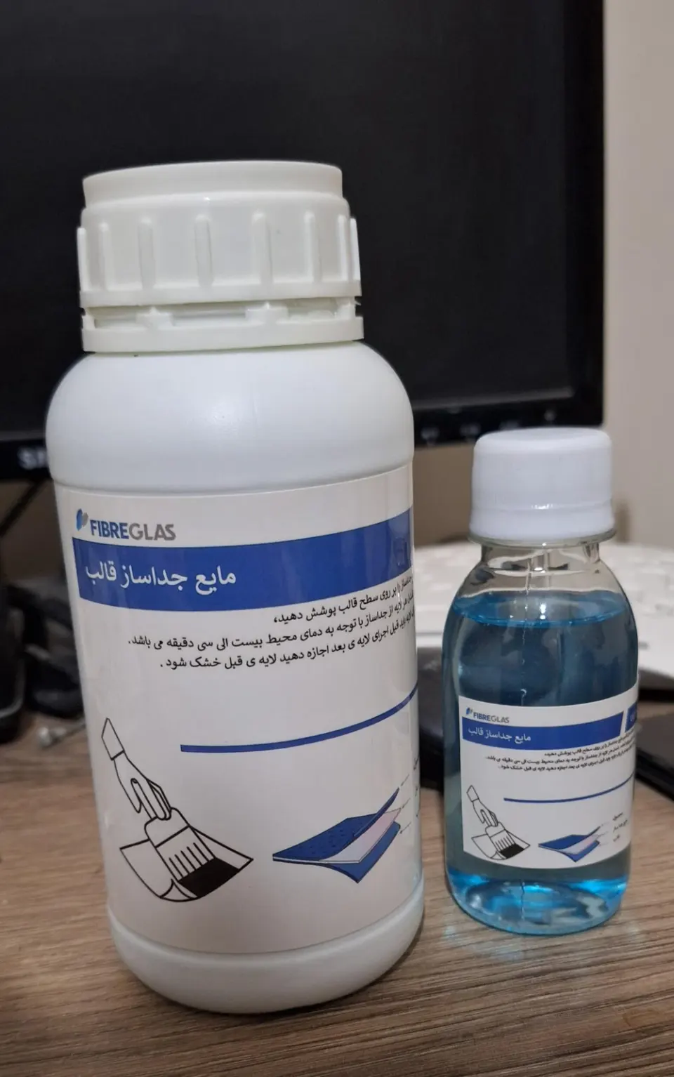 رزین فایبرگلاس چهار دانگه