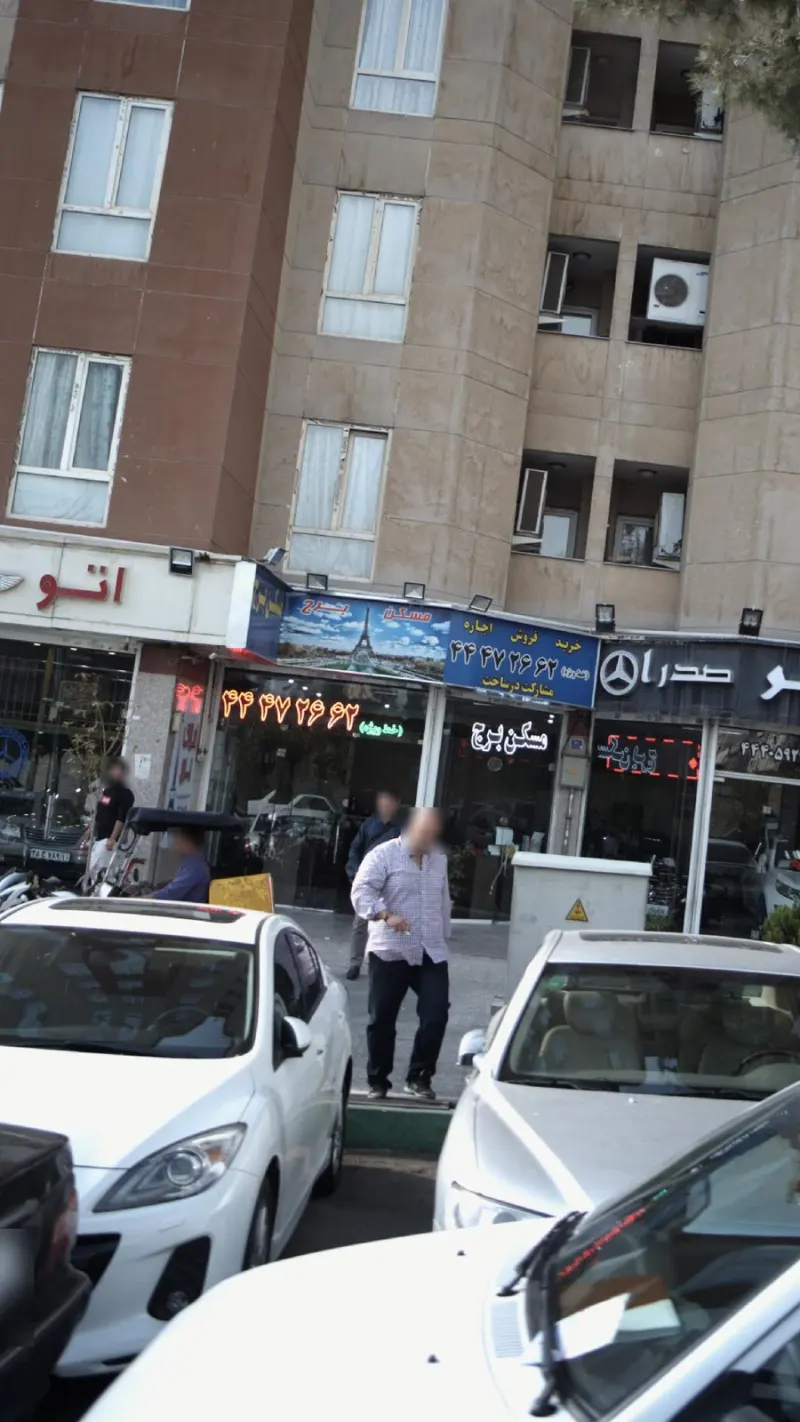 مجتمع مسکونی مینیاتور1