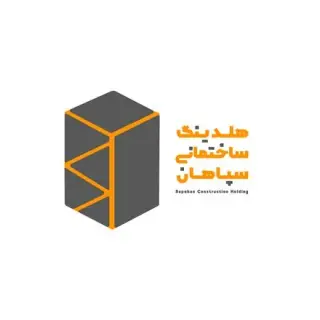 فروش میلگرد بستر در اصفهان