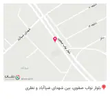 فرش گرشاسب