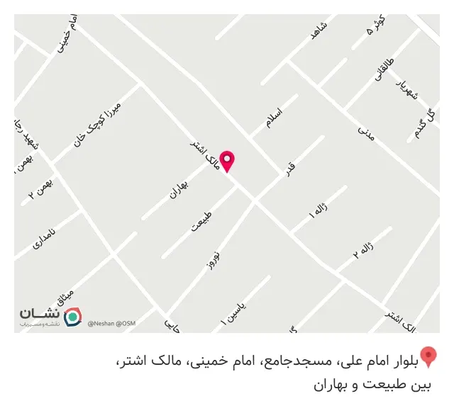 تعمیرات تخصصی تلویزیون عزیزی