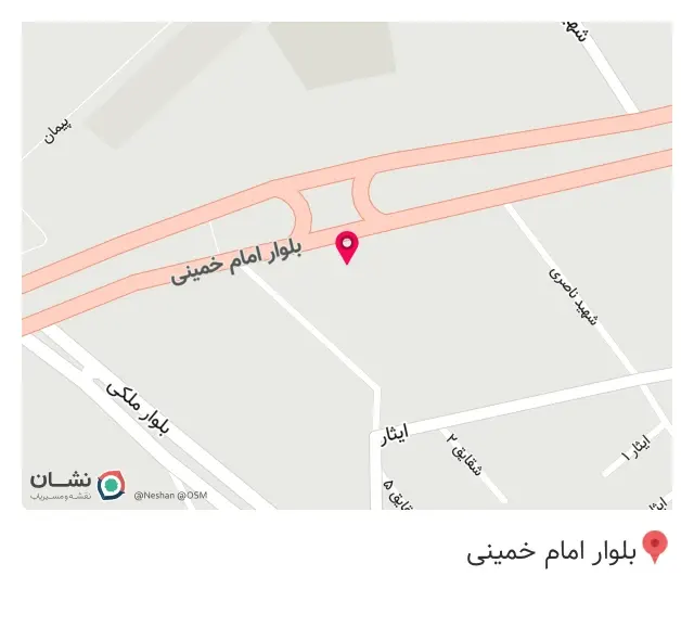 کیو گارد