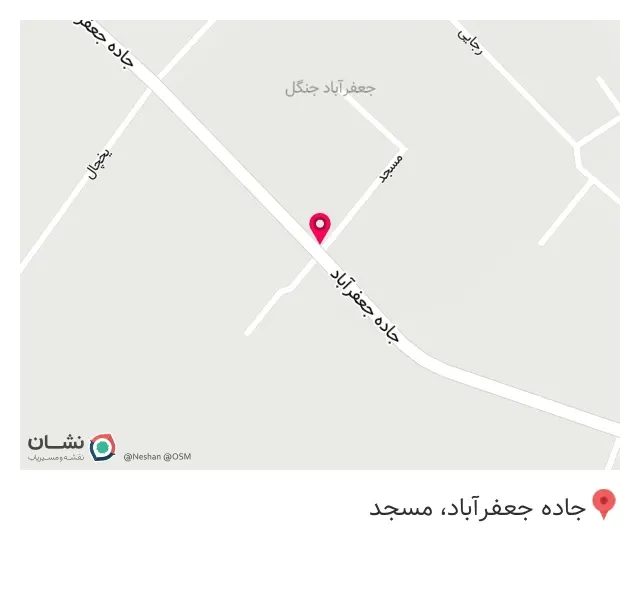 سوپرمارکت سامان در آفتاب