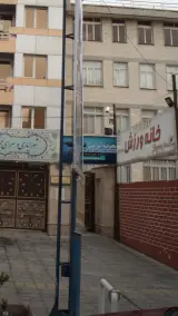 مجموعه آموزشی بارکد