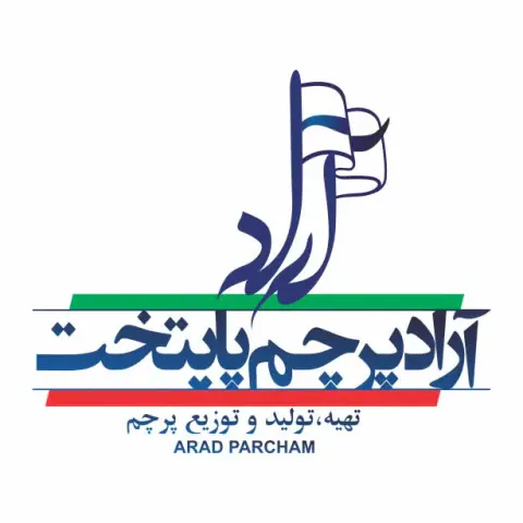 آراد پرچم پایتخت