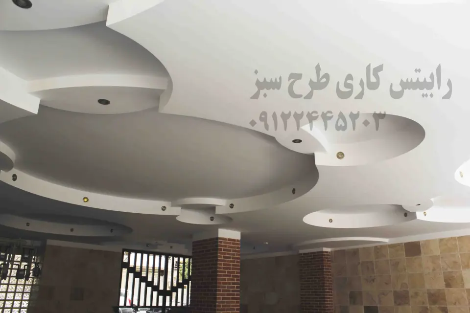 طرح سبز