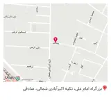 صافکاری رجب
