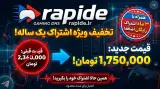 مجموعه هاوین گیم