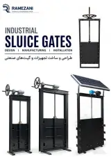 ساخت و نصب دریچه های کشویی و فرمانی آب بند در اهواز