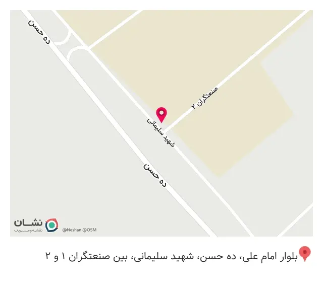 تولید درب ضد سرقت راک (هلدینگ فتحی)