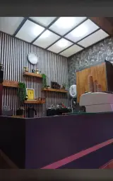 کافه آروما