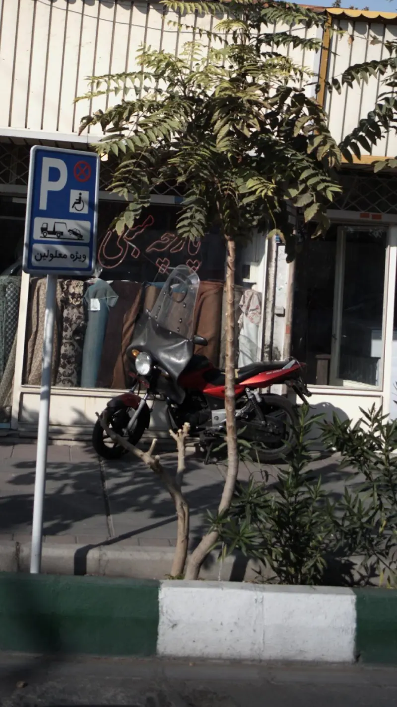 پارچه مبلی