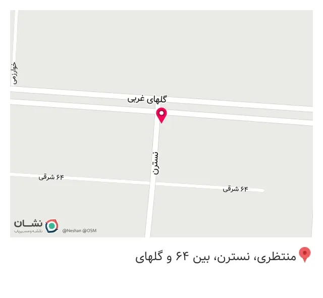 خیاطی گلها