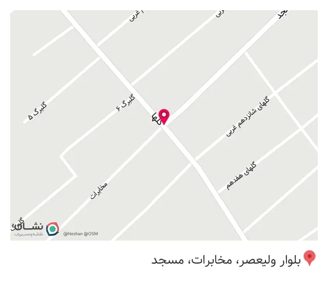 گالری مبل هلنا