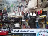 فروشگاه ابزار خدابنده لو در تهران