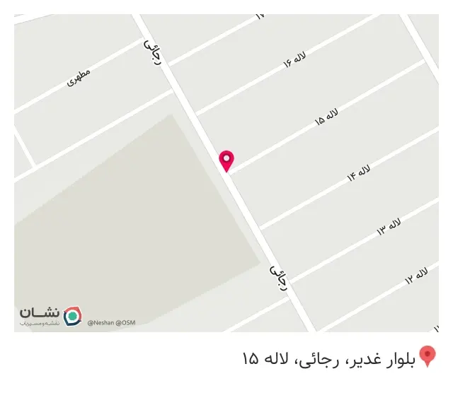 مشاور املاک در بهارستان