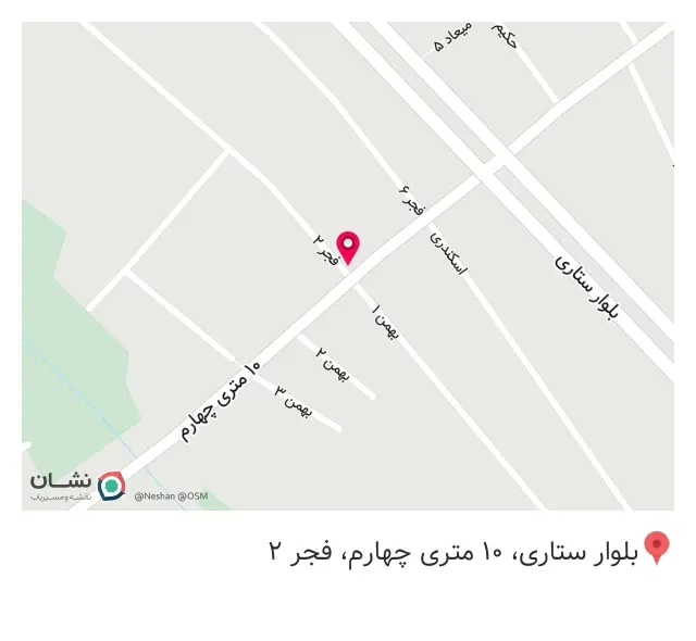 کارگزاری بیمه و کافی نت قشقایی