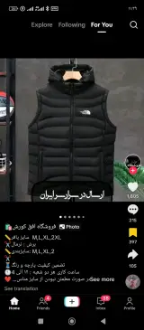 اداره پست رباط کریم