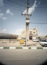 نیکمرام