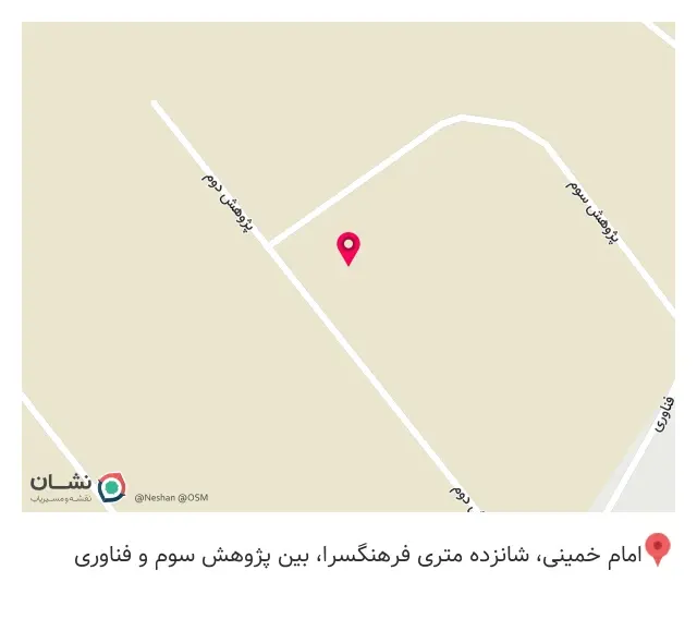 کارخانه بدر
