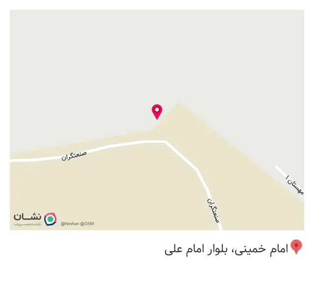 گروه صنعتی پویان استیل