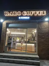 قهوه قهرمانی