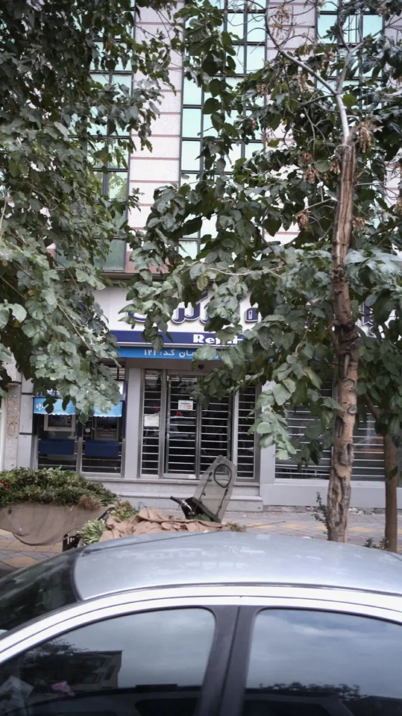 بانک رفاه