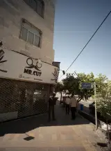 پیرایش یکرنگ