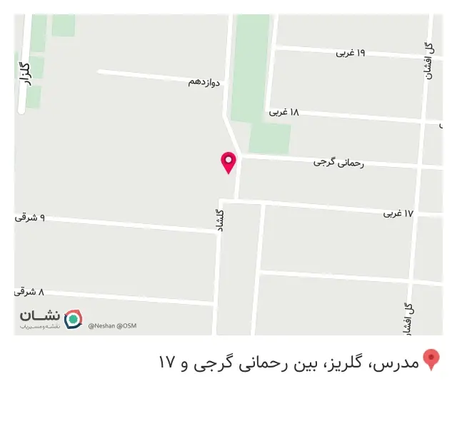 دپارتمان املاک گلد اسپرلوس
