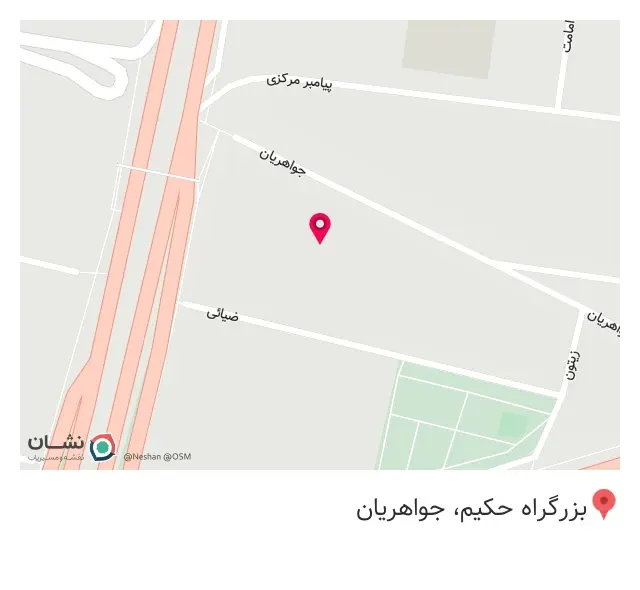 کلینیک لیزر زیبایی غرب تهران