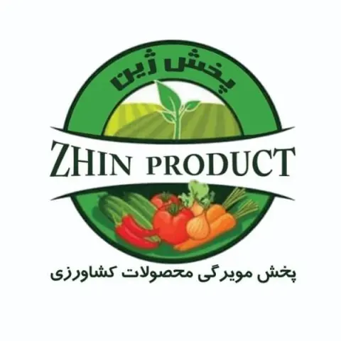 پخش ژین