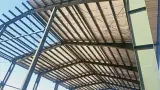 فروشگاه ورق نیکنام