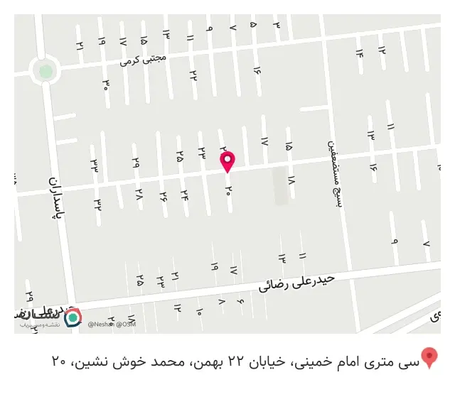 الکتریکی جعفرپور