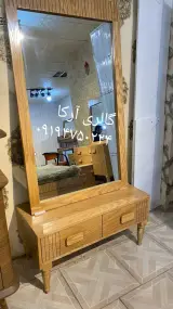 مشاور املاک رسمی نوروزی