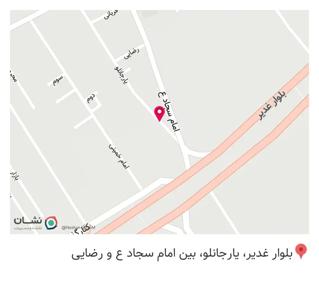پورتال لن
