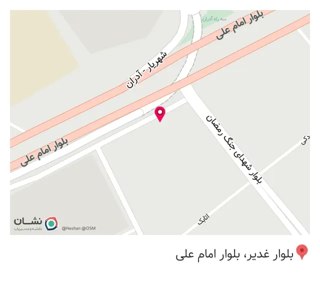 باشگاه بدنسازی فیزیک کلاب
