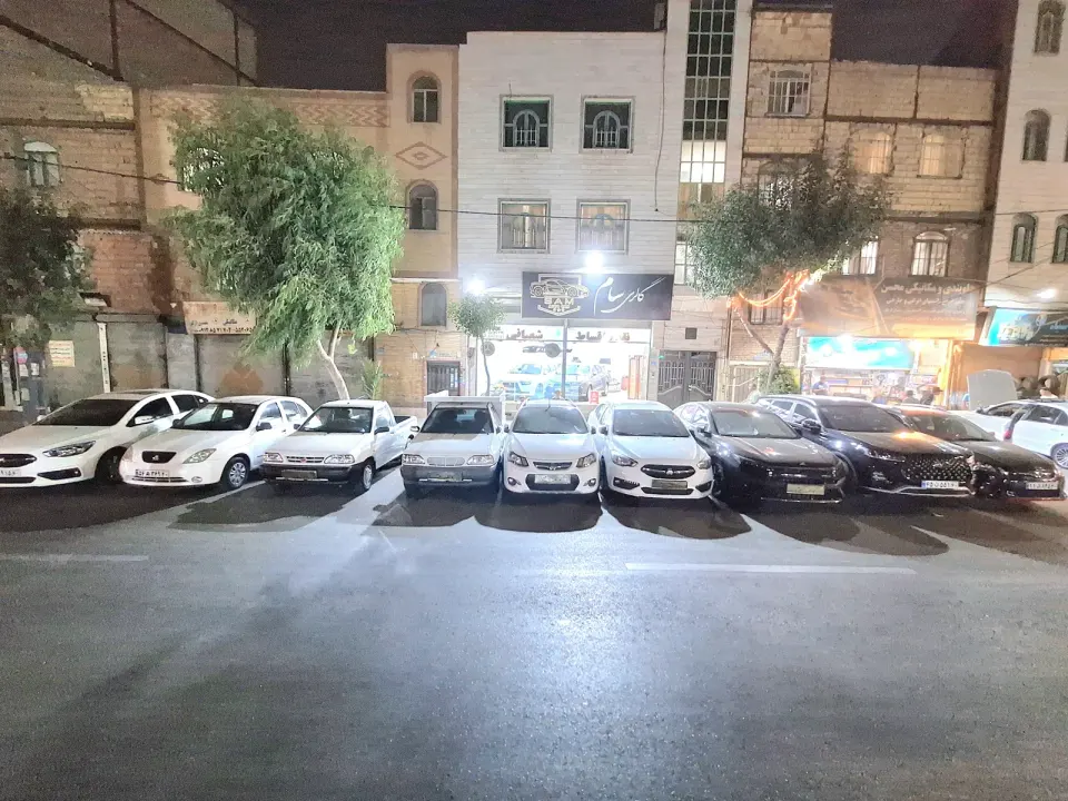 اتوگالری شعبانی