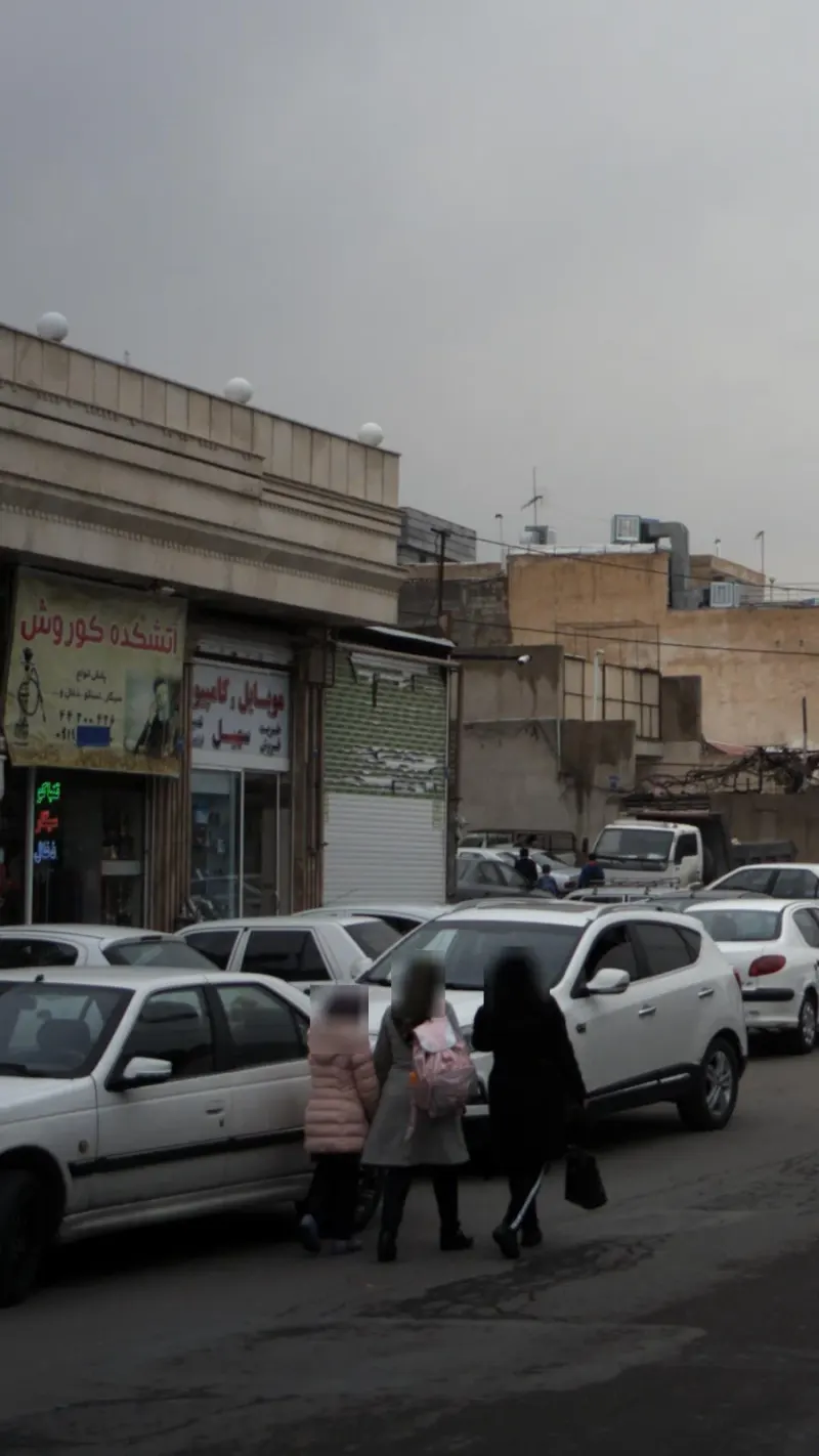آتشکده کوروش در تهران