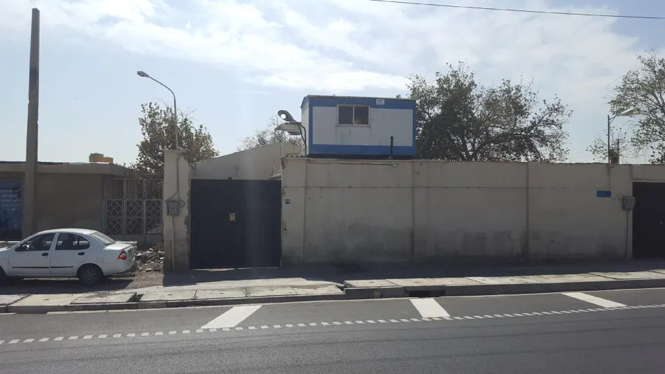 شرکت هیدورتیک