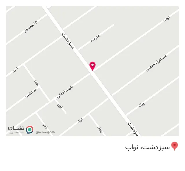 عکاسی و لابراتوار روبیک