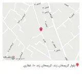 آموزشگاه حکمت و مهارت (خانه تاسیسات فارس)