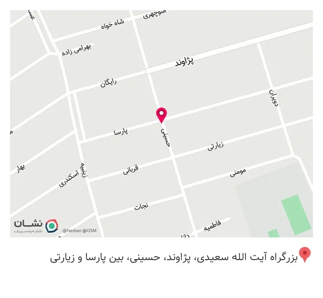 خدمات فنی مهندسی آسانسور گرانمایه