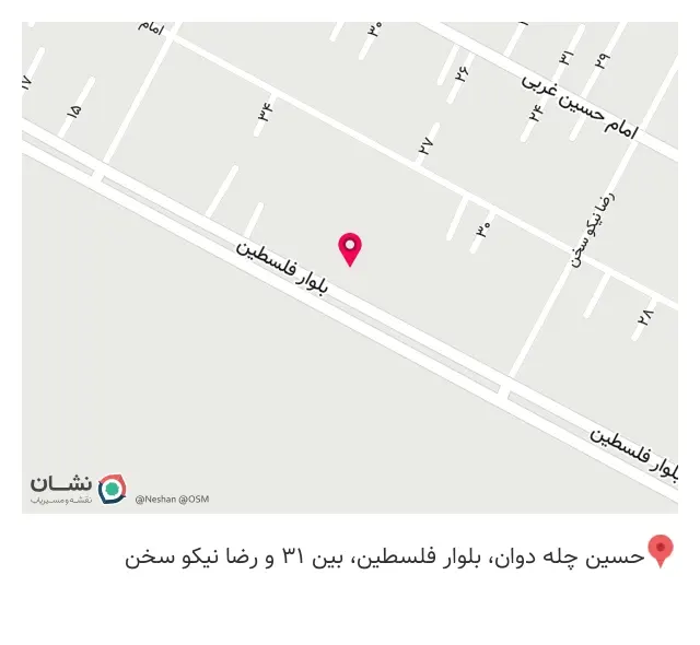 بوستر سازی و تعویض لنت شهرام