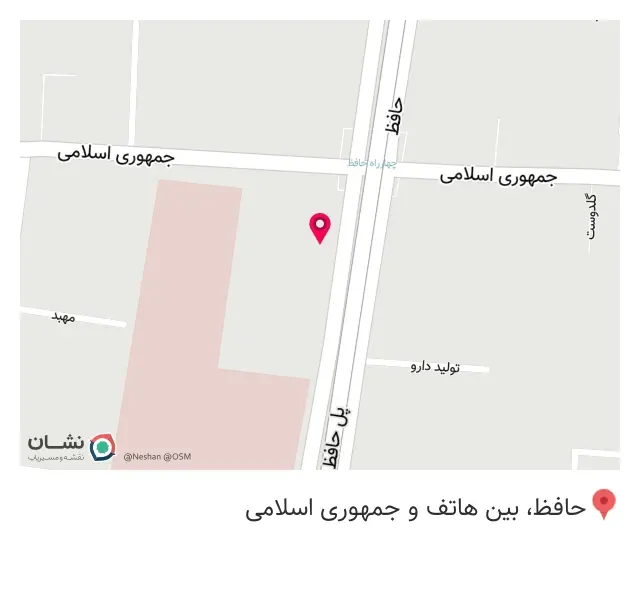 پخش لوازم جانبی روماپلاس