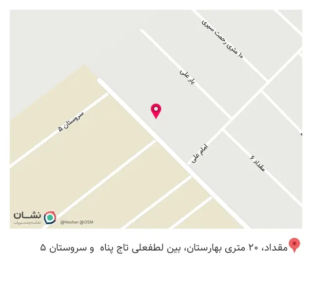 تزریق پلاستیک احمدی