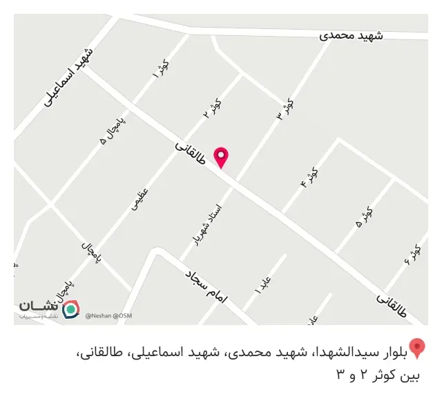 خرید صندلی دانشگاه پزشکی
