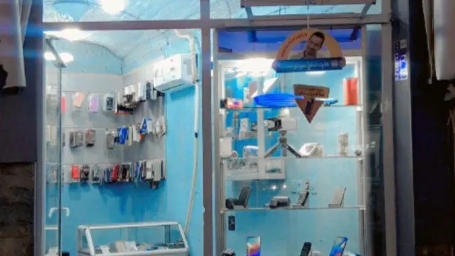 موبایل امین