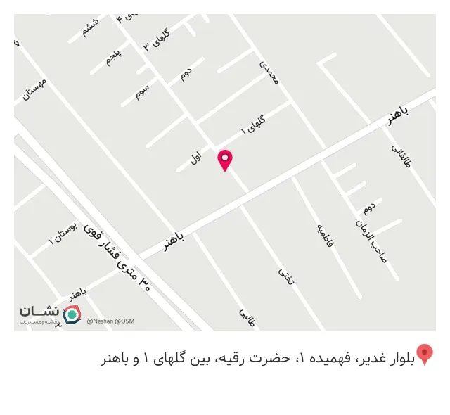 سایت مسکن خانی
